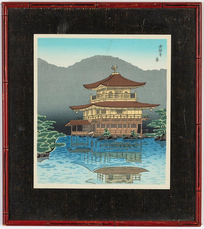 Tomikichirō Tokuriki, a set of nine woodblock prints in colours, 20th Century.