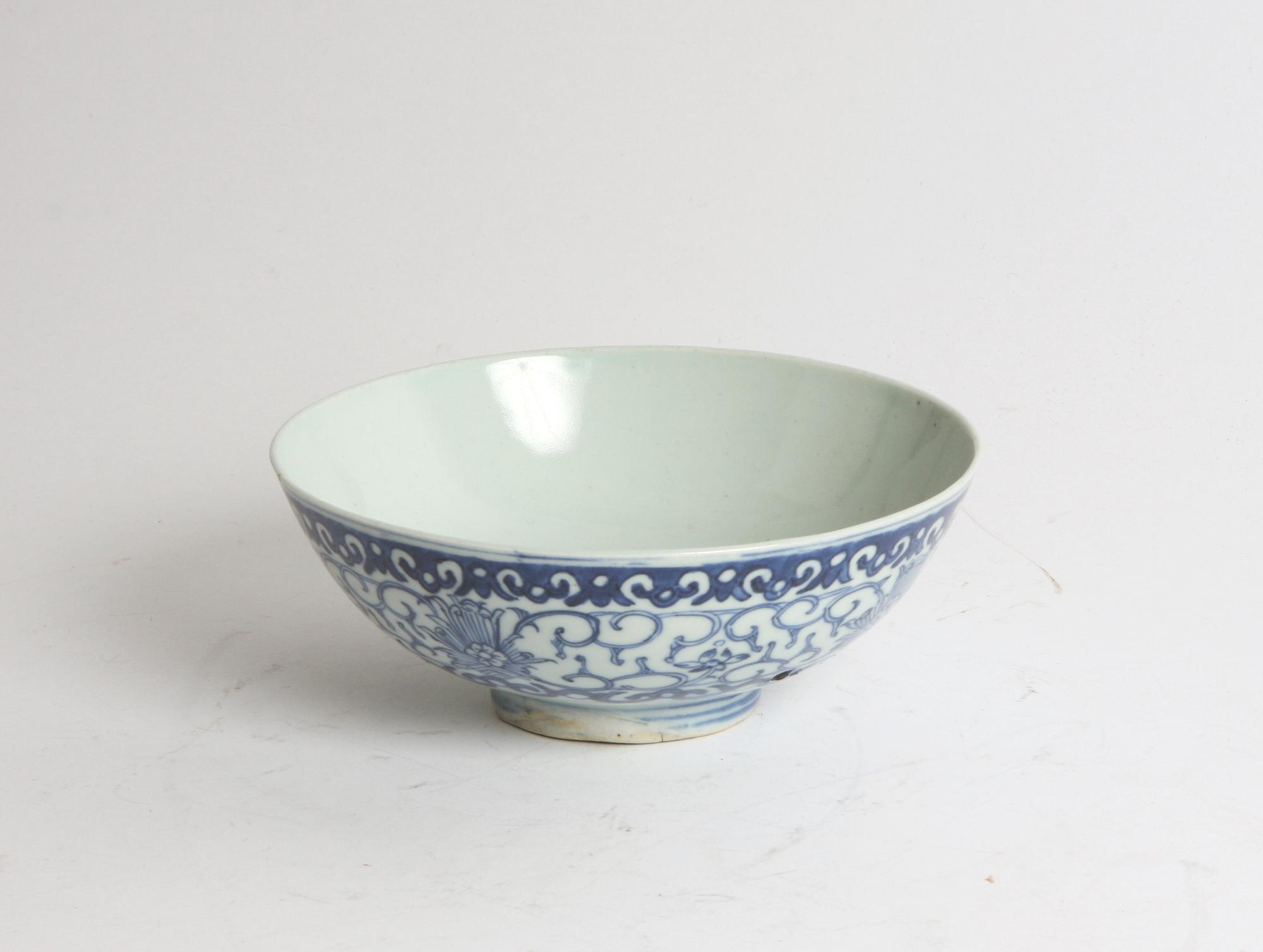 SKÅL, porslin, Japan 1900-tal.