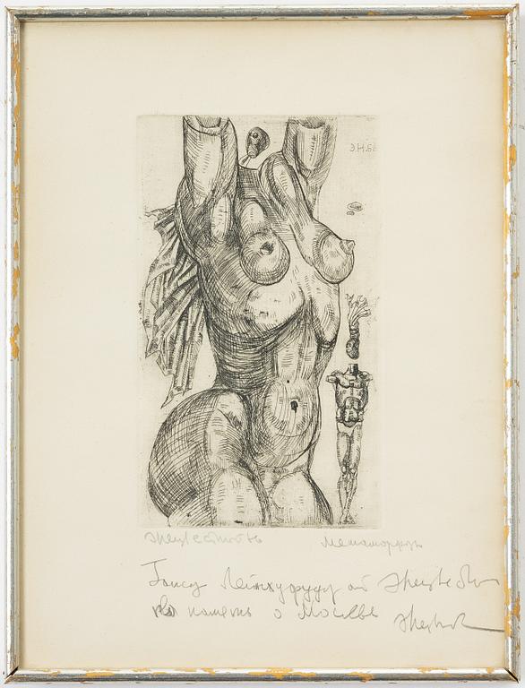 Ernst Iosipovitch Neizvestny, Metamorphosis.