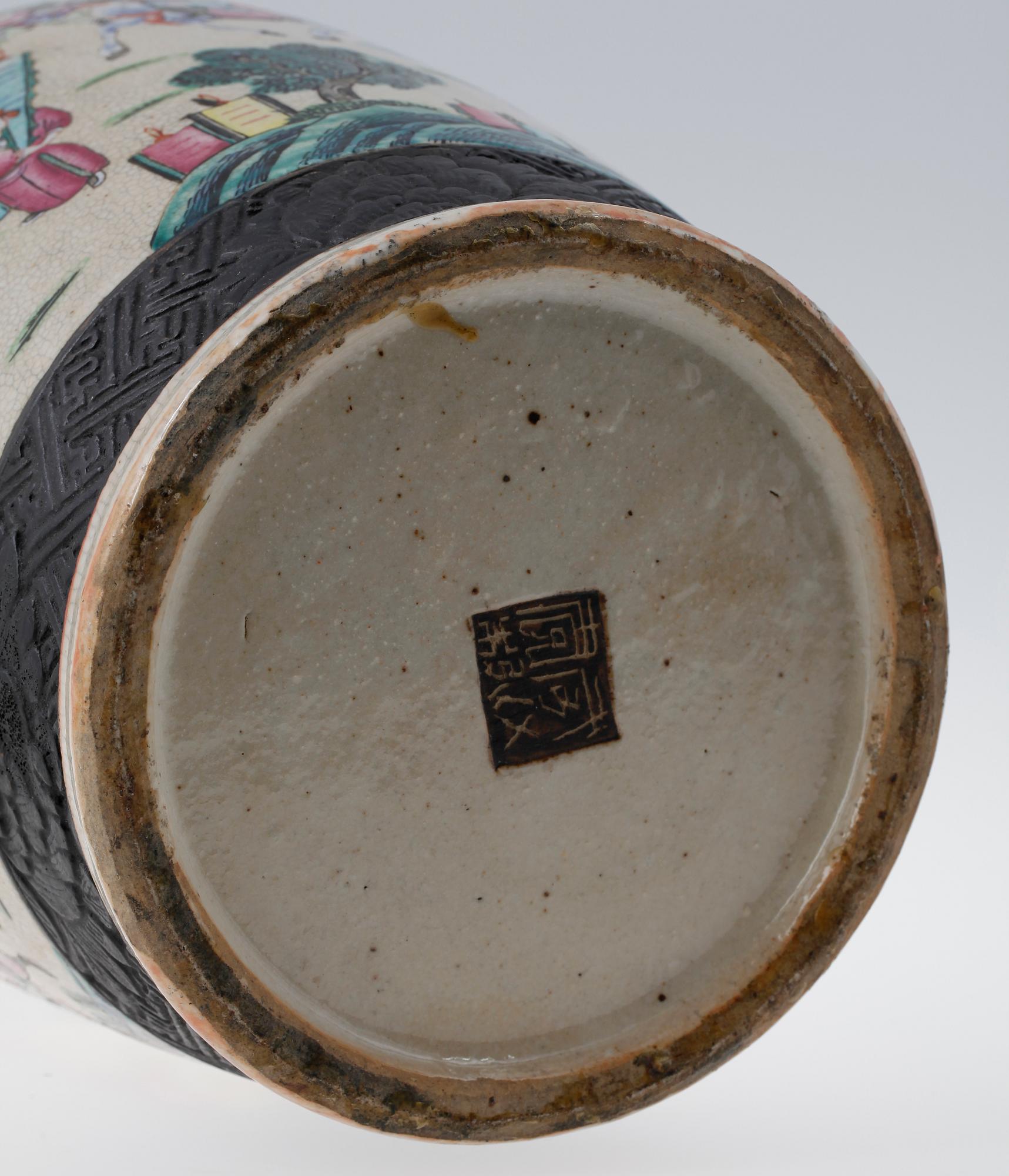 GOLVVAS, porslin, Kina tidigt 1900-tal.