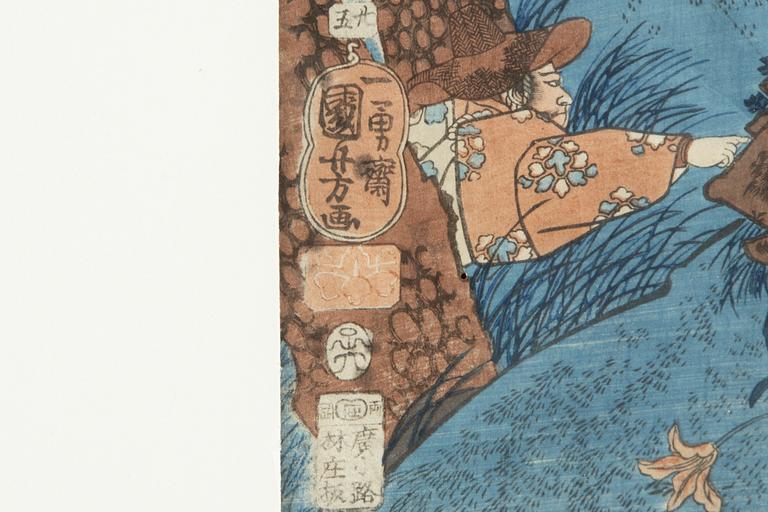 Utagawa Ichiyusai Kuniyoshi, 'Yawata: Archer and Rainbow'.
