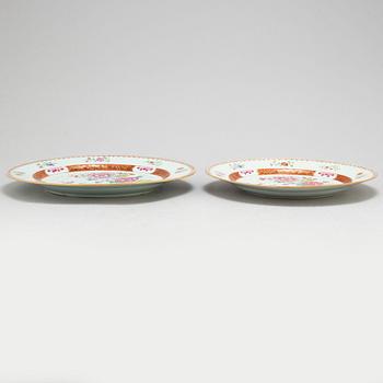 FAT, tre (2+1) stycken, kompaniporslin. Qingdynastin, Qianlong (1736-95).