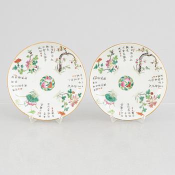 A pair of small porcelain plates, China, Qing dynasty, 19th century.