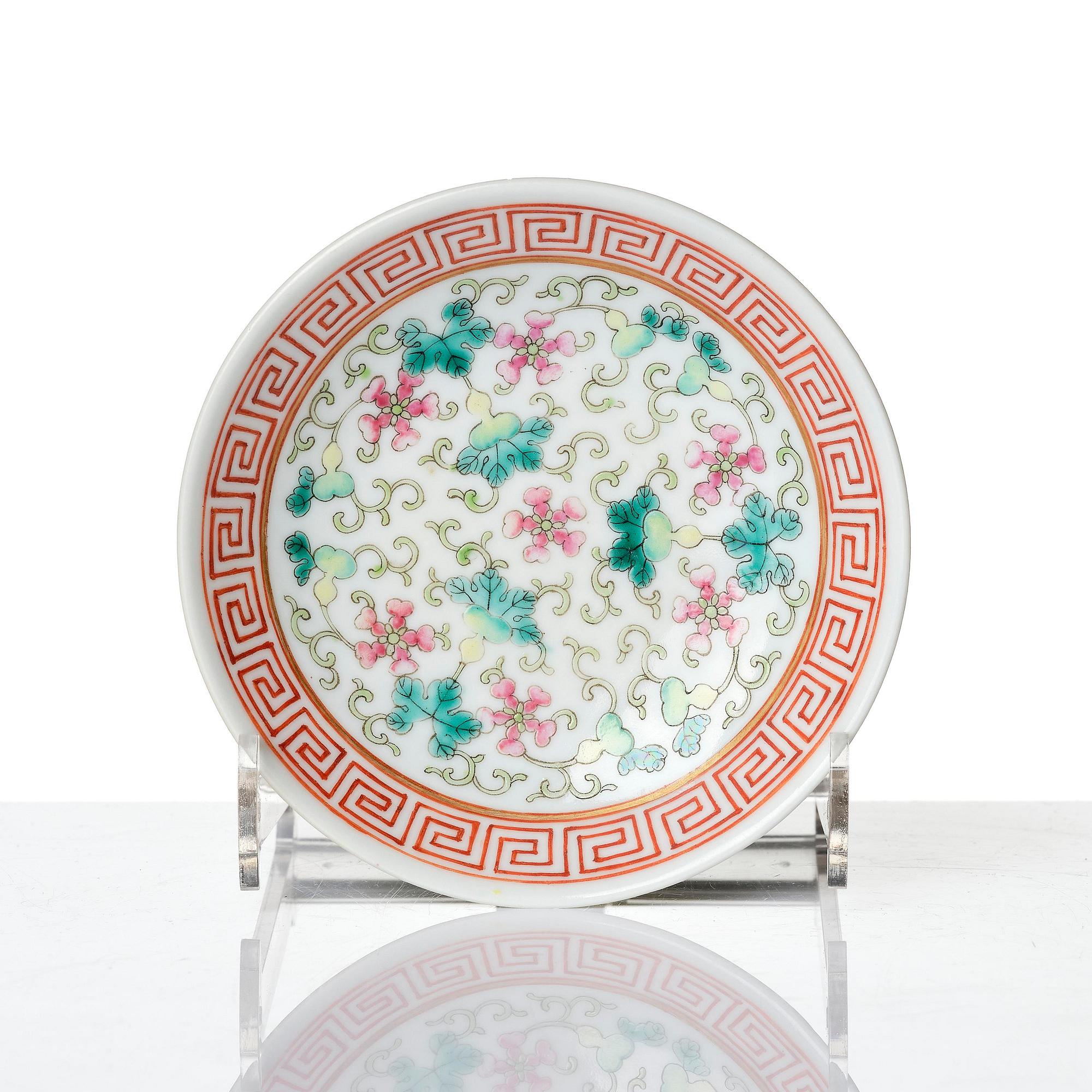 A pair of yellow ground 'medallion' bowls with covers, Qing dynasty with Daoguang mark.