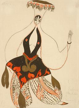 94. Isaac Grünewald, "Fatima".