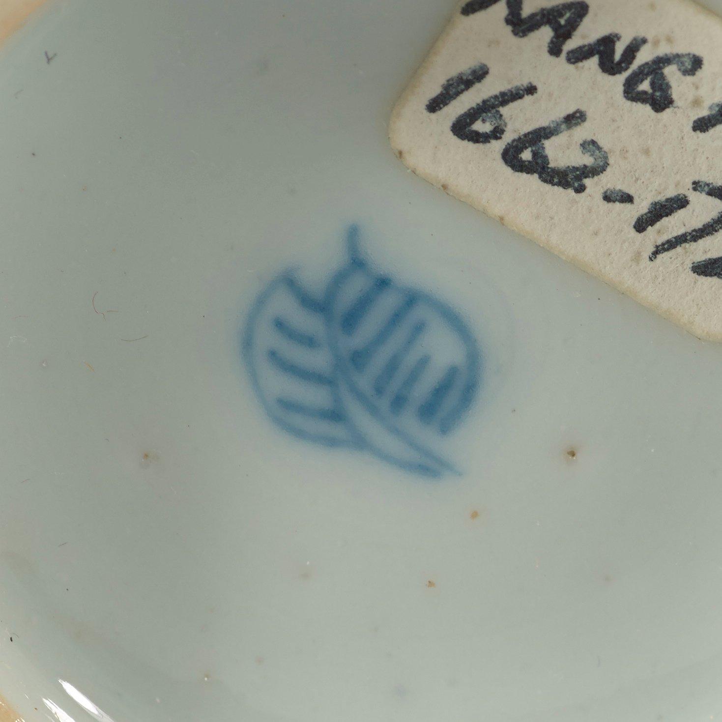 TEDOSA med LOCK, porslin. Qingdynastin Kangxi (1662-1722).