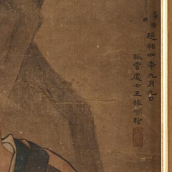 A Japanese Kakiemono, ink and watercolour on silk, Edo period.