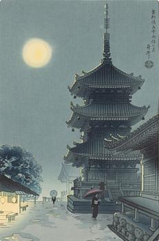 Benji Asada, woodblock print in colours.