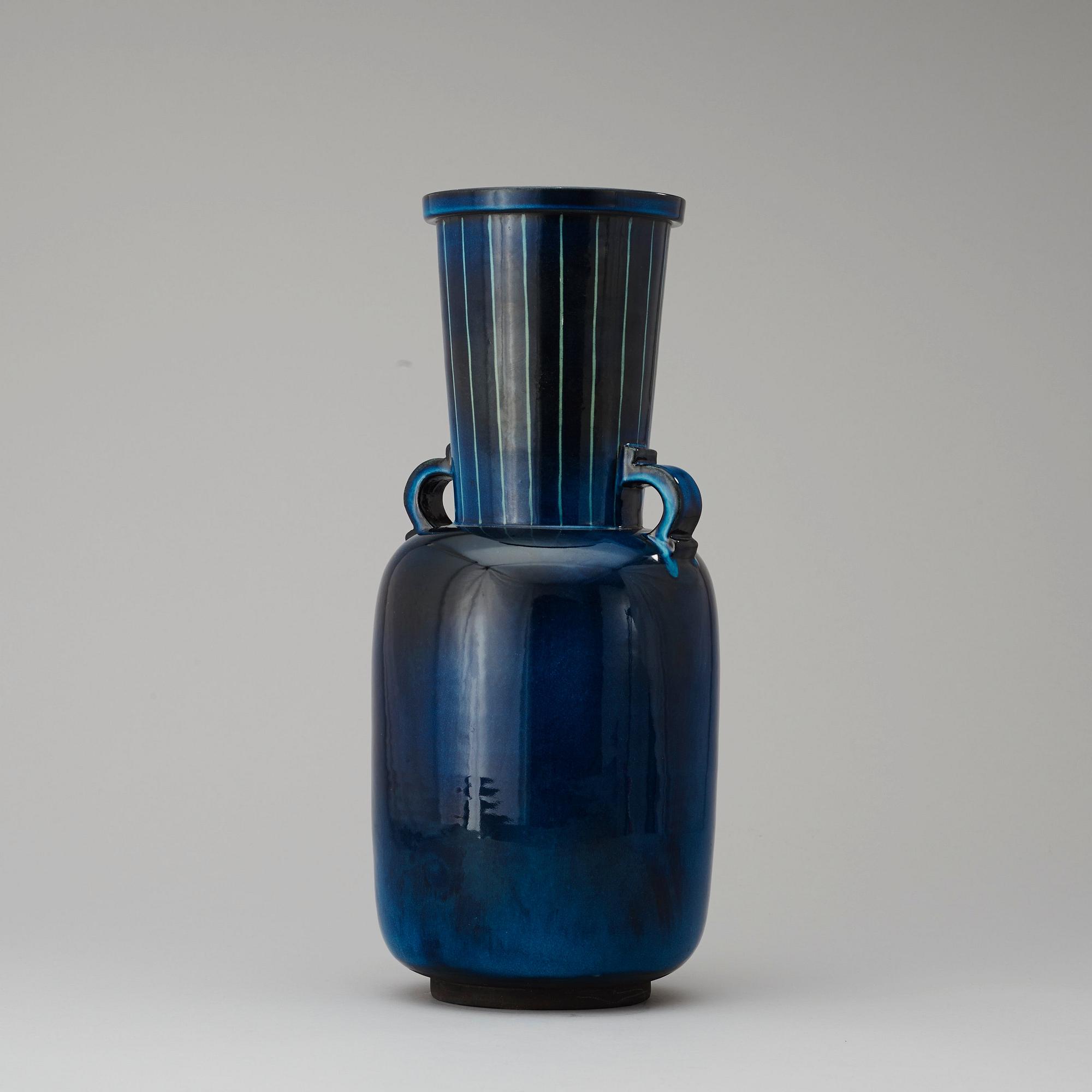 WILHELM KÅGE, vas, farstagods, Gustavsberg 1939.