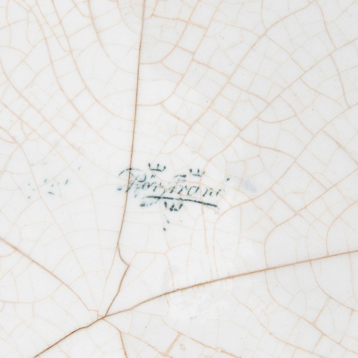 Rörstrand, an Art Nouveau creamware flower pot, early 1900s.