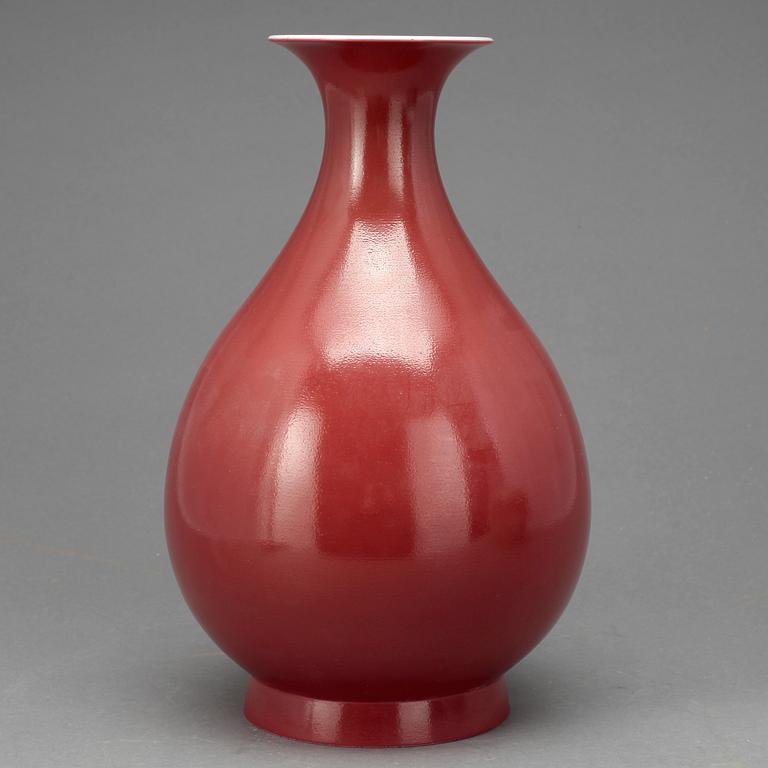 VAS, porslin, Kina. 1900-tal.