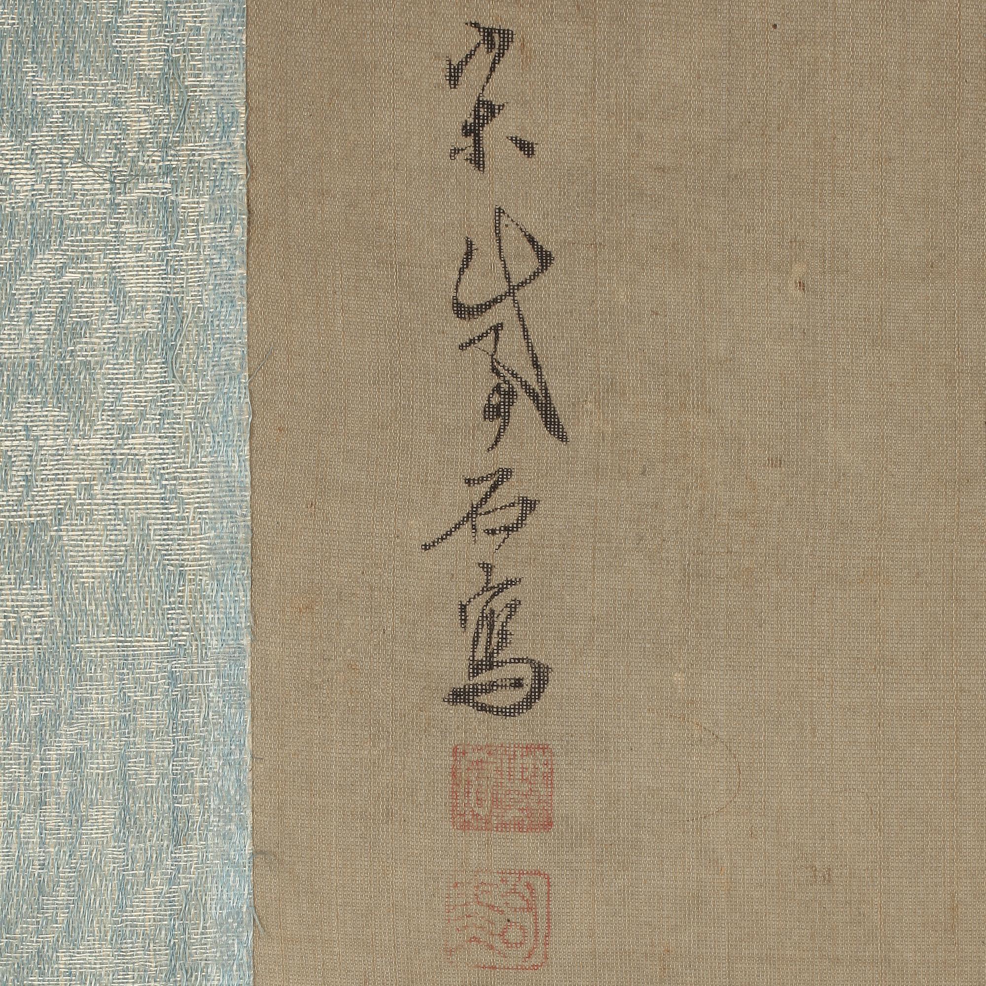 OKÄND KONSTNÄR, kakemon, med två porslinstyngder, Japan 1900-tal.