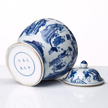 URNA med LOCK, porslin. Qingdynastin, Kangxi (1662-1722).