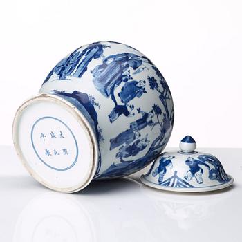 A blue and white 'ladies' jar with cover, Qing dynasty, Kangxi (1662-1722).