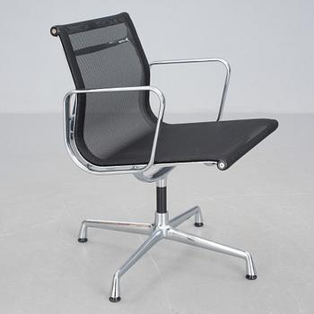 KONTORSSTOL, "EA 108", Charles & Ray Eames, Vitra.