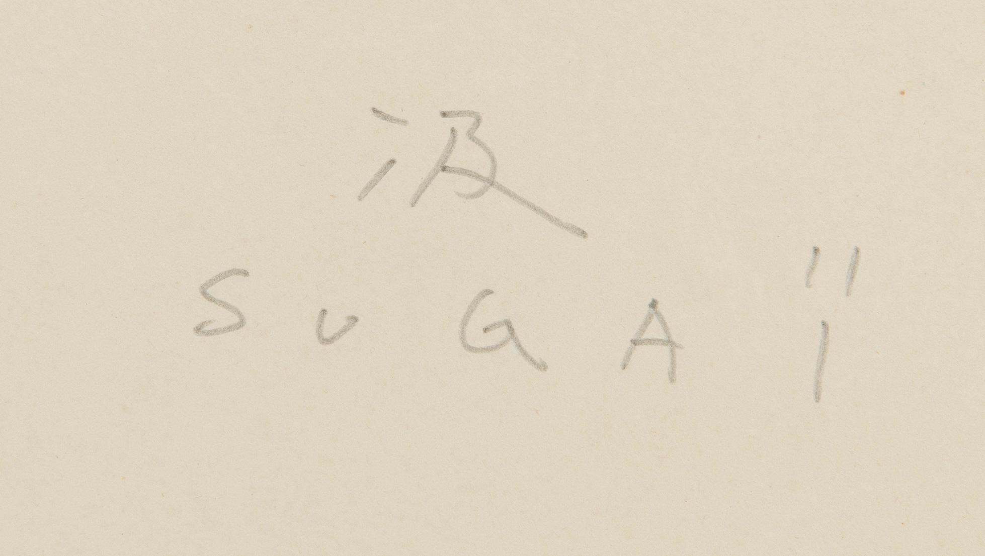 Kumi Sugaï, Samurai.