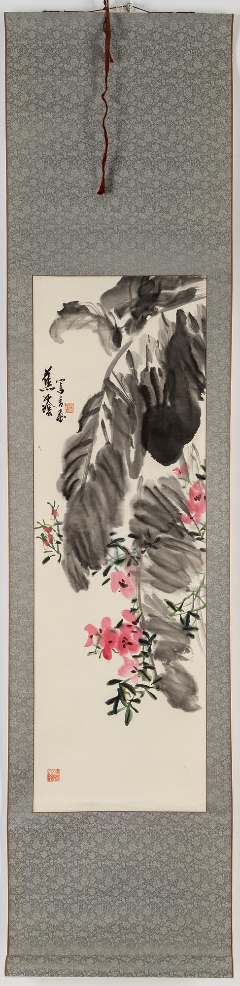 A hanging scroll, signed Gong Yin (1937-).