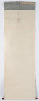 A Chinese scroll painting, ink and colour on silk, late Qing dynasty after Qiu Ying.