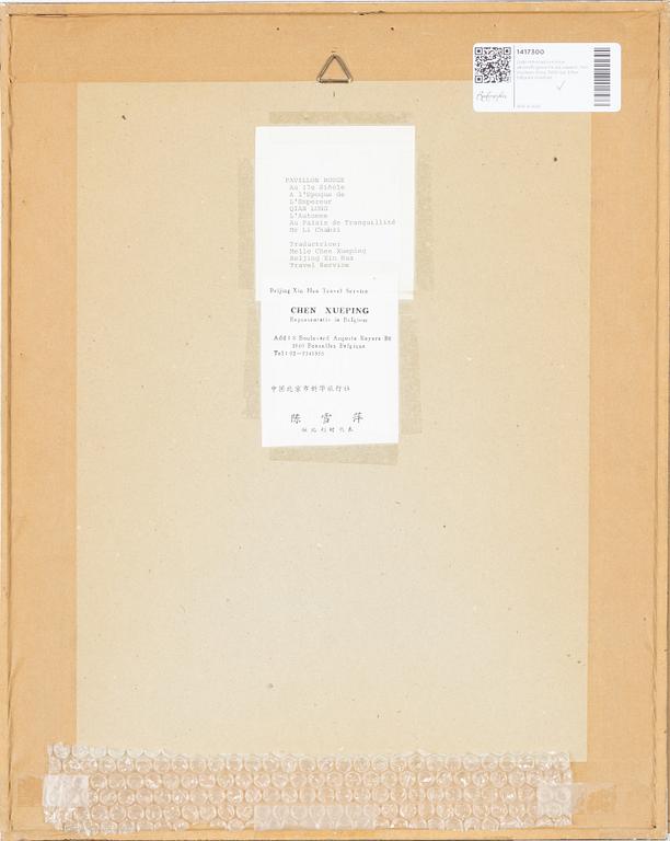 Unidentified artist, five Chinese paintings, watercolour on paper, 20th century.