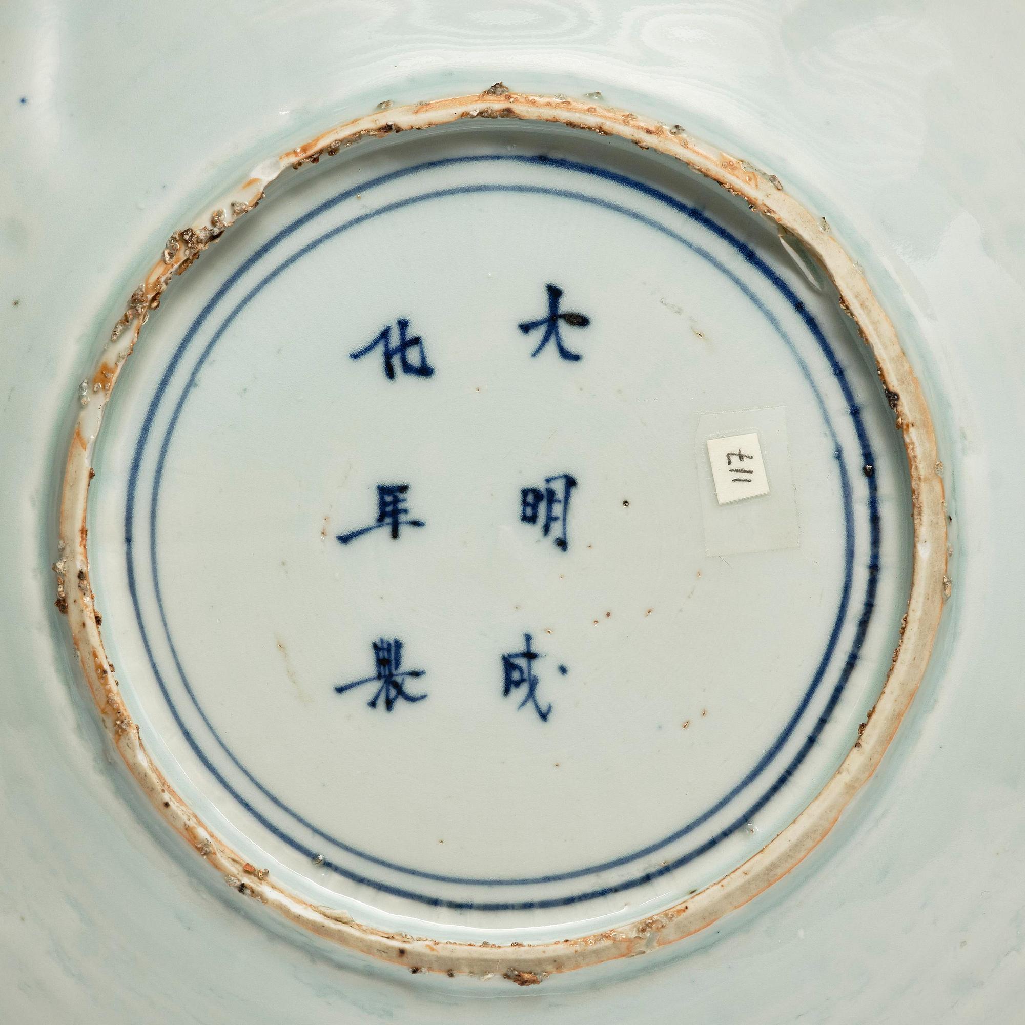 Fat, 10 stycken, porslin. Tianqi/Chongzhen, 1600-tal.