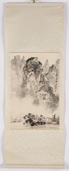 Unidentified artist, Mountainious landscape, China, 20th century.