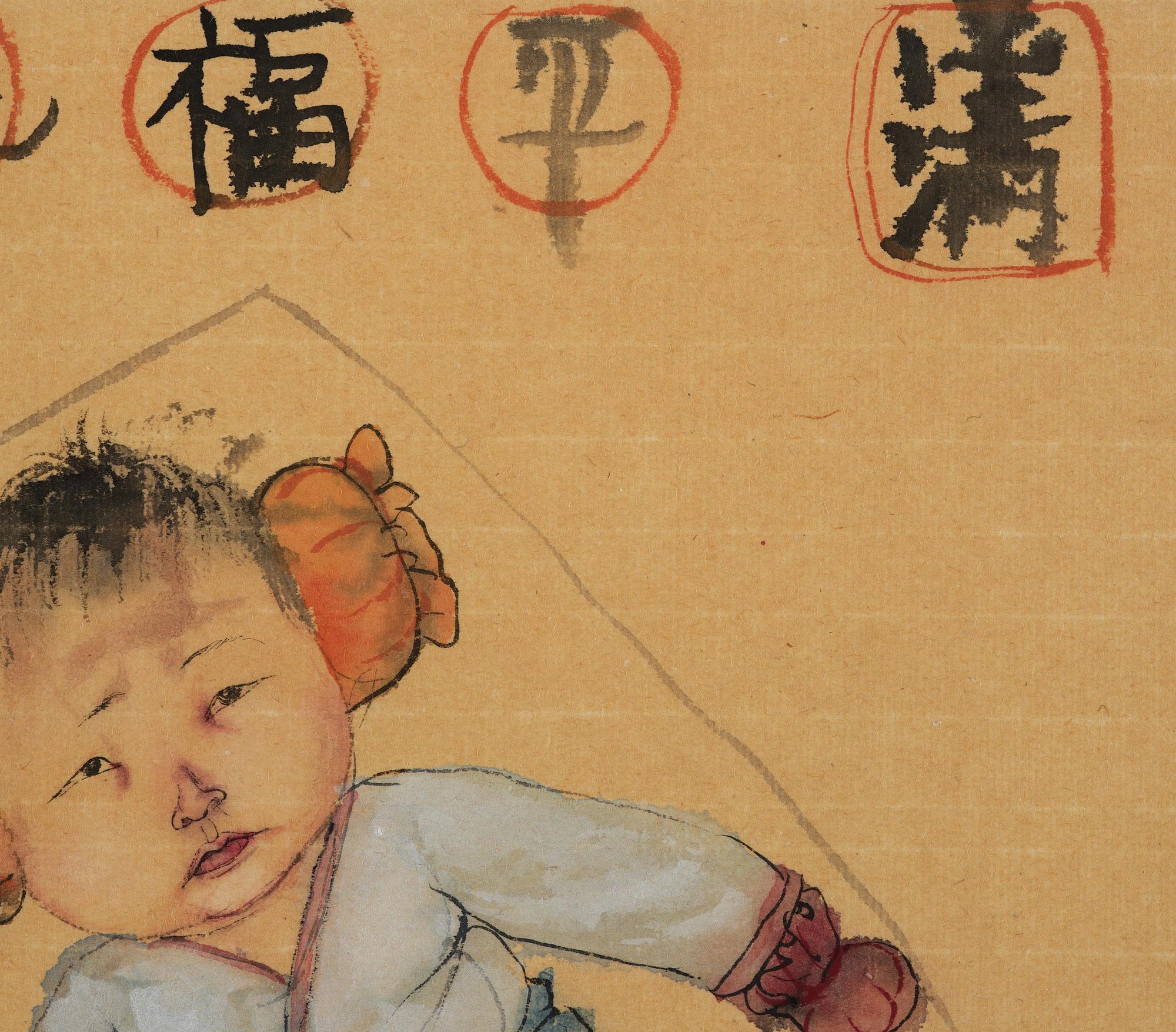 Li Jin, Untitled.