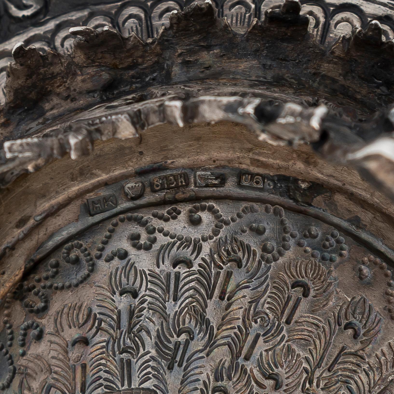 Tekanna, sockerskål och mjölkkanna, silver, 1900-talets början/ första hälft. Finska kontrollstämplar, 1949.