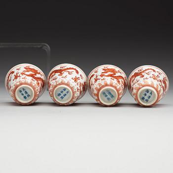 A set of seven five clawed dragon cups, Qing dynasty, four with Tongzhis six character mark and period (1862-1874) and.