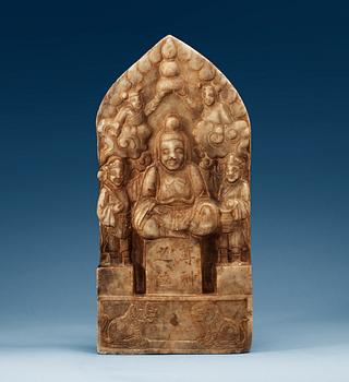 1425. A carved stone stele with, dated according to inscription on reverse to Tang dynasty. Presumably later.