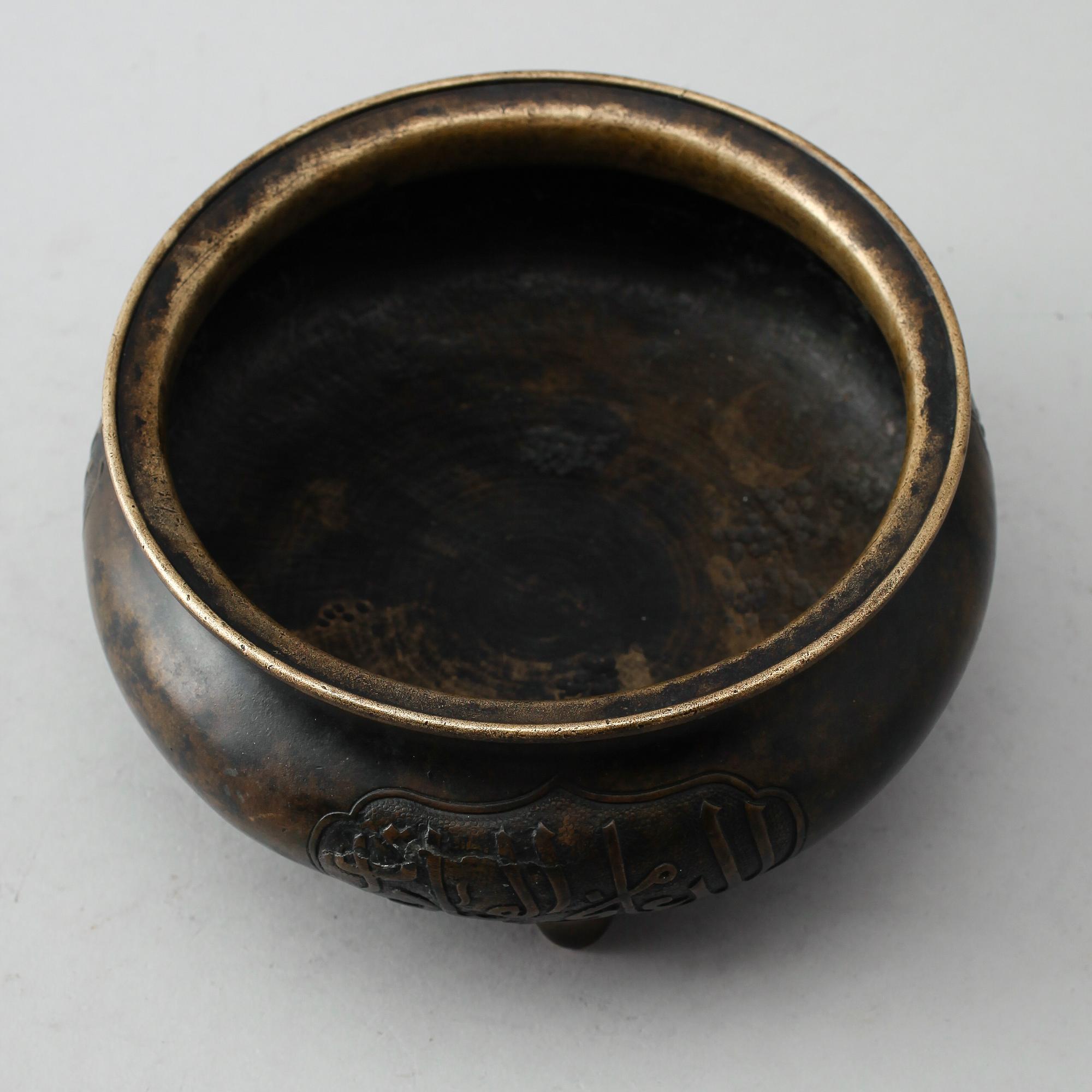 SKÅL, brons, Kina, 1900-talets första hälft.