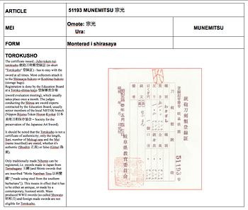 JAPANSKT SVÄRD, stål, sign Munemitsu, period Muromachi/ Momoyama (1392-1615).