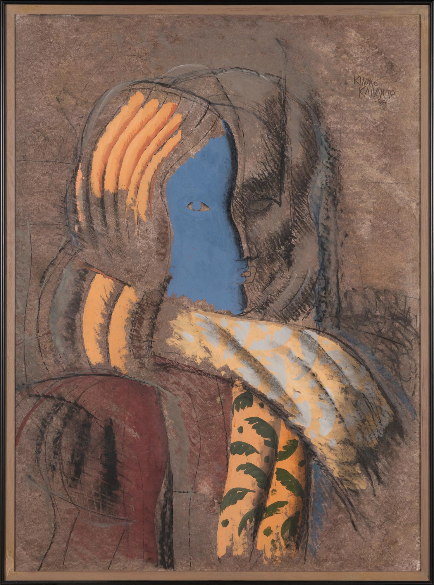 Kimmo Kaivanto, "Silkkihuivi".