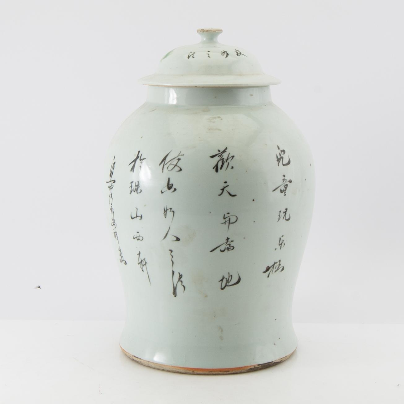 Lockurna Kina 1900-tal porslin.