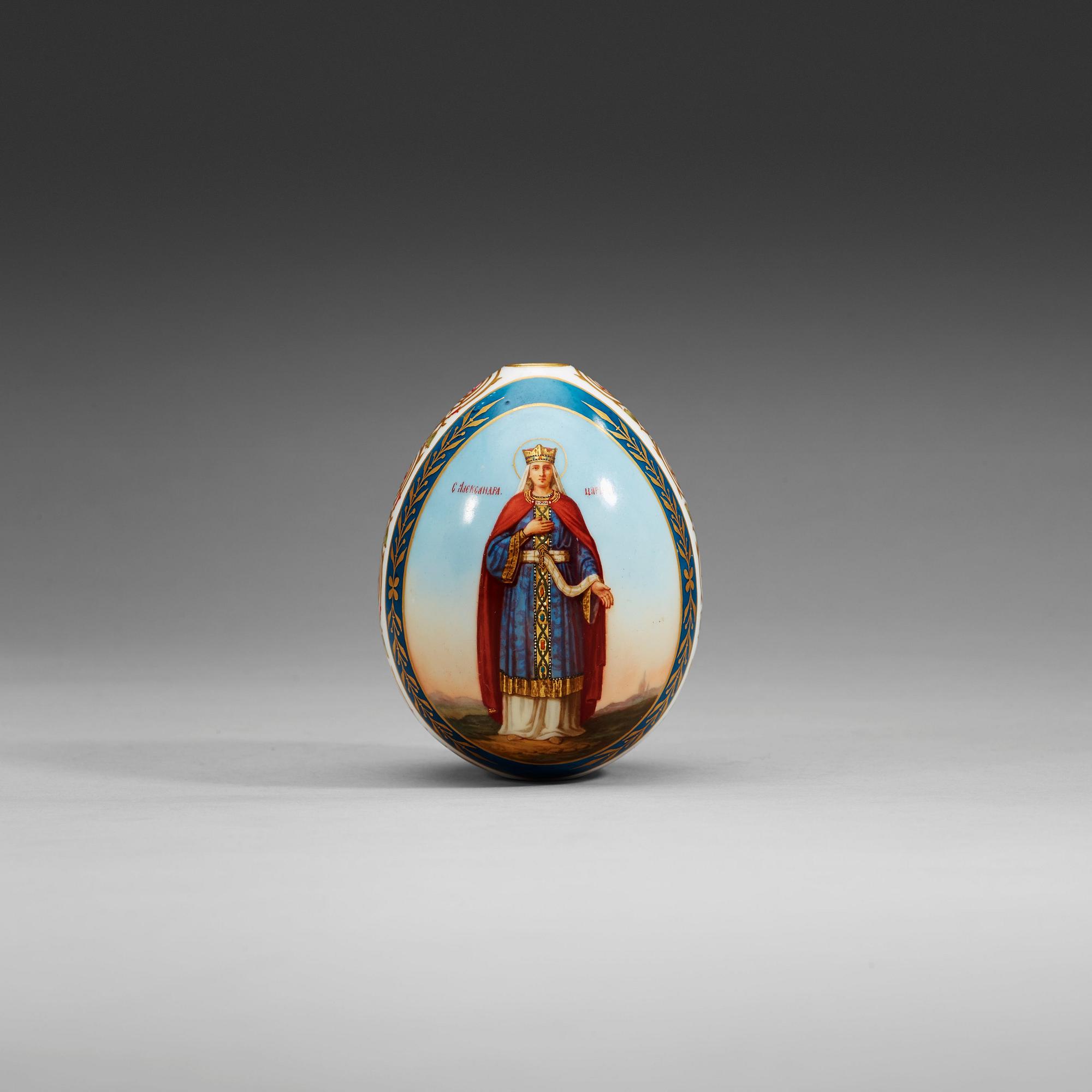 A Russian Easter Egg, Imperial Porcelain Manufactory, St Petersburfg, ca 1890.