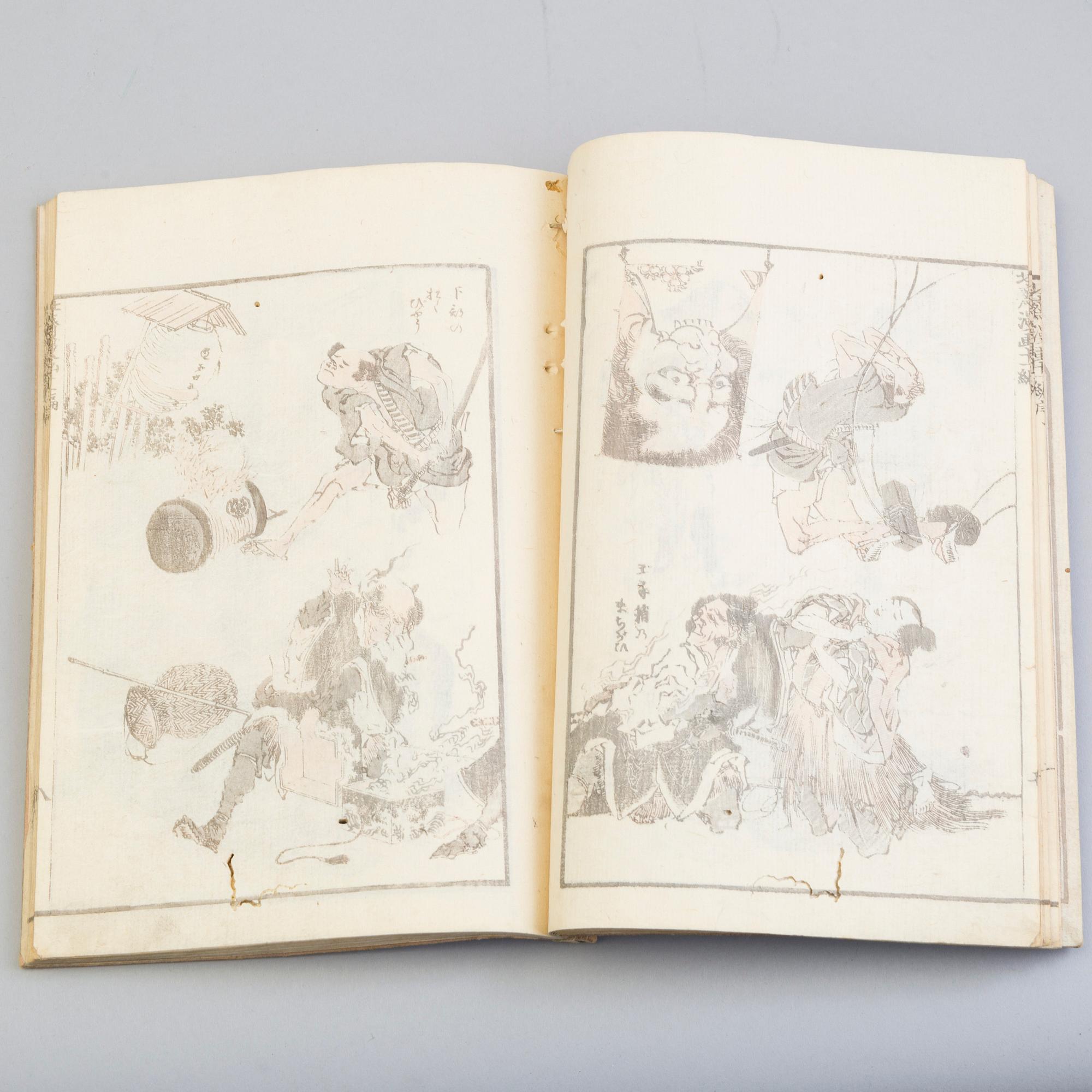 Sx woodblock illustration books, including HOKUSAI (1760-1849),
