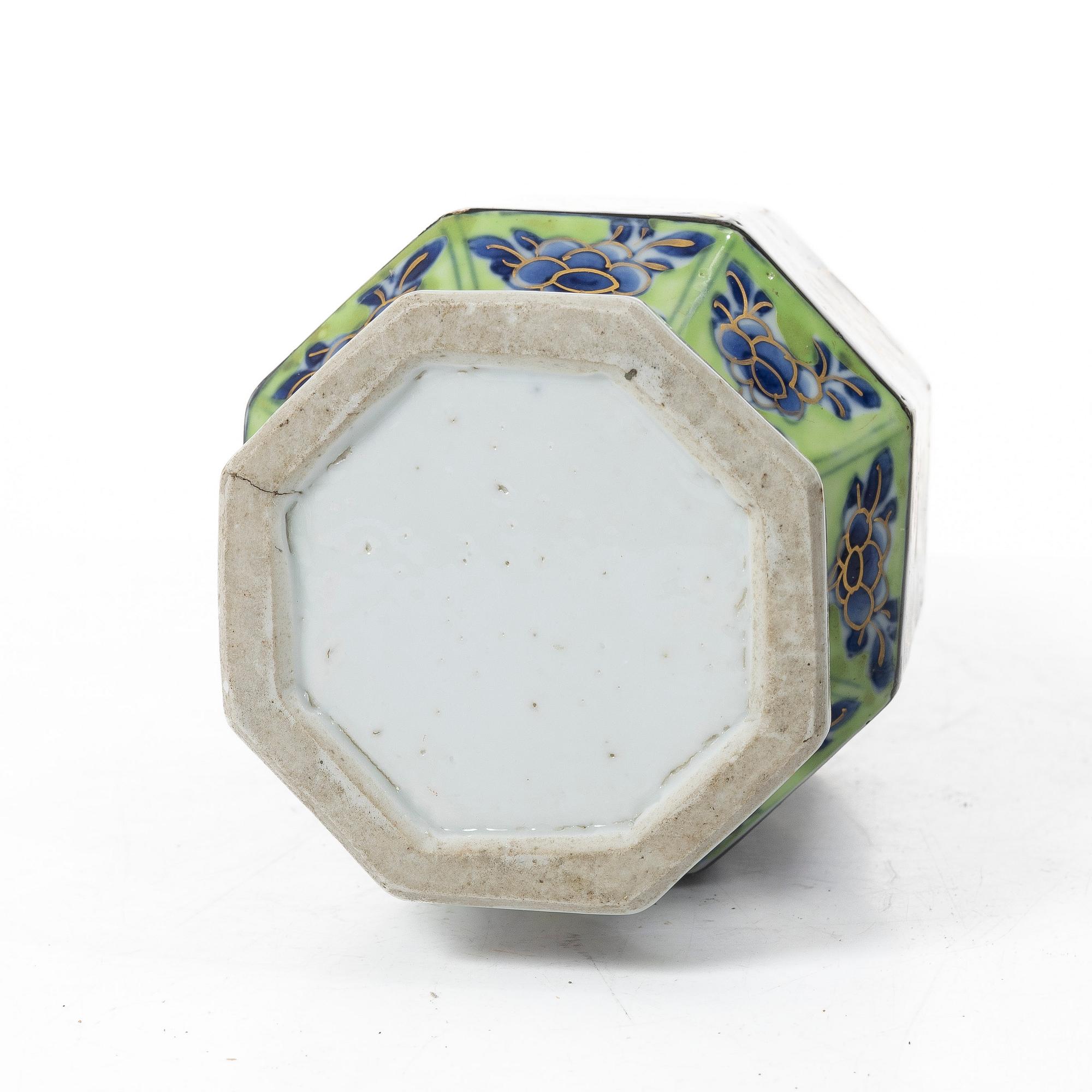 A 'clobbered' vase, Qing dynasty, Kangxi (1662-1722).