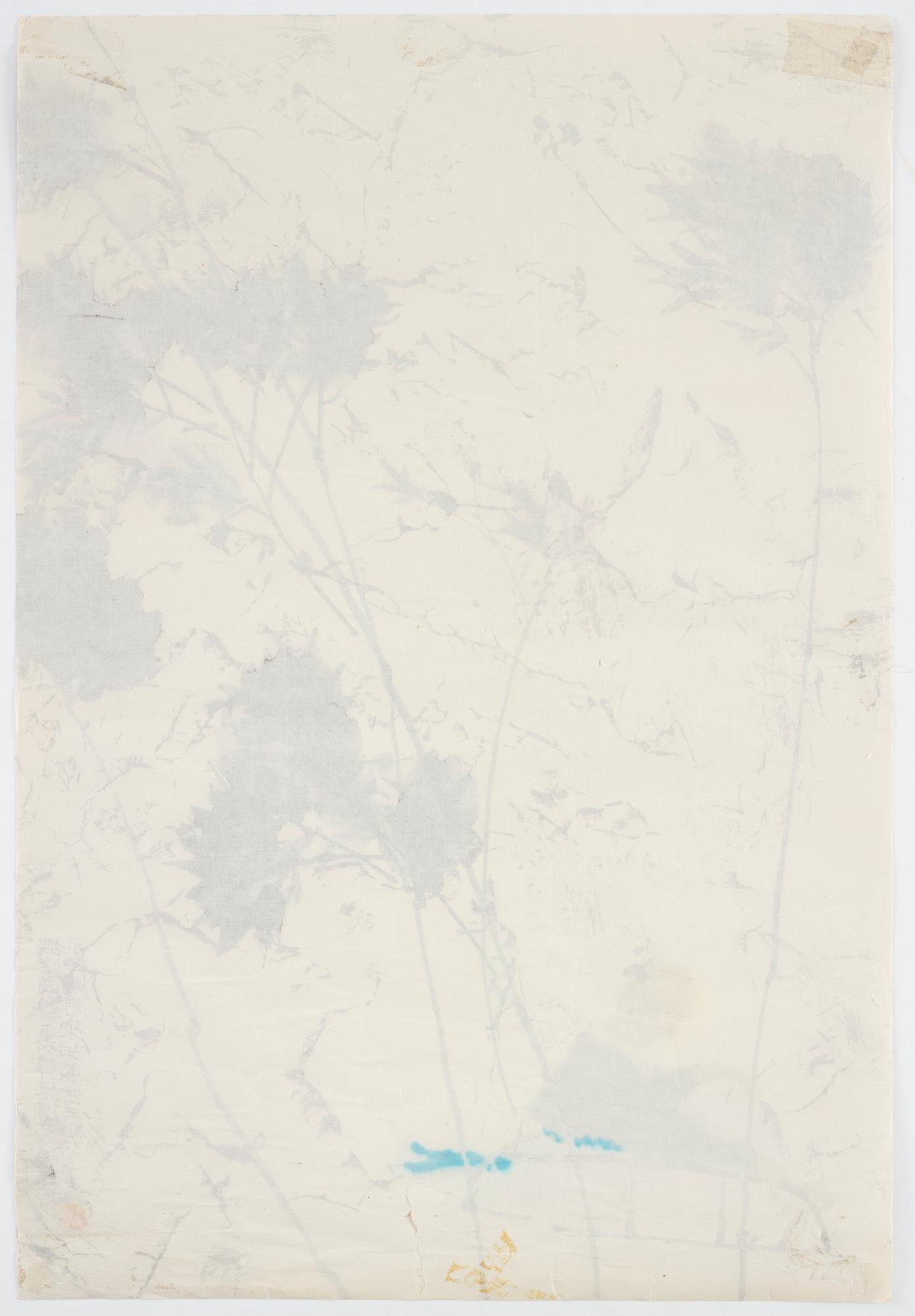 LU PENG (1967-), mixed media on paper.