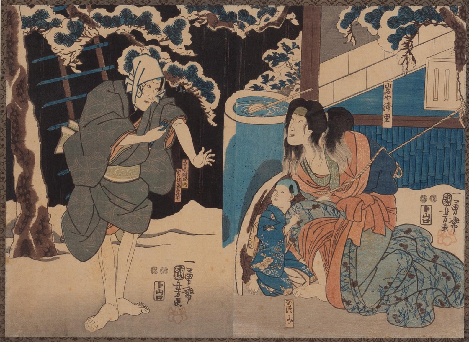 Utagawa Ii Kunisada, Triptyk och diptyk, träsnitt, Japan, Kabukiscener.