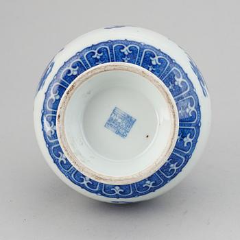 A Chinese blue and white 'Garlic-head' vase, Republic, with a Qianlong seal mark.