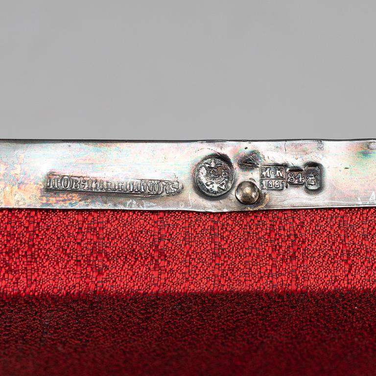 A Russian 19th cemtury silver icon, mark possibly of Ovchinnikov, Moscow 1881.