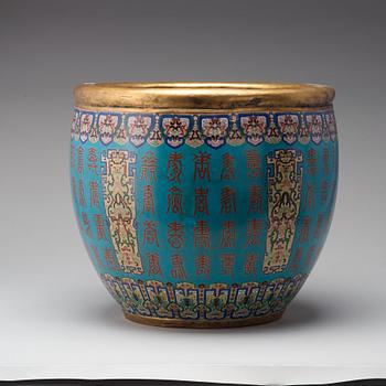 YTTERFODER, ett par, cloisonné. Kina, tidigt 1900-tal.