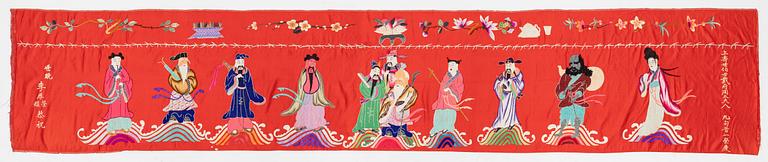 A Chinese silk embroidery / textile wall panel, 20th century.
