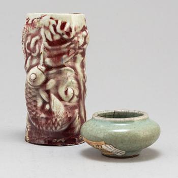 A chinese brush vase and a small brush washer, Qing dynasty.