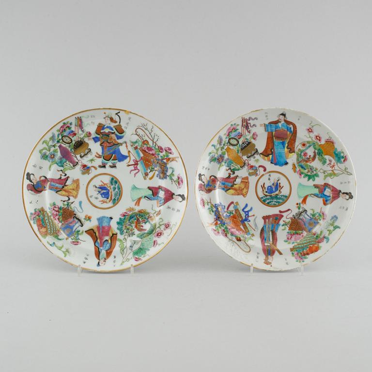 A pair of chinese porcelain plates, 19th century.