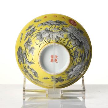 Kopp, porslin. Qingdynastin, Guangxus period (1875-1908).