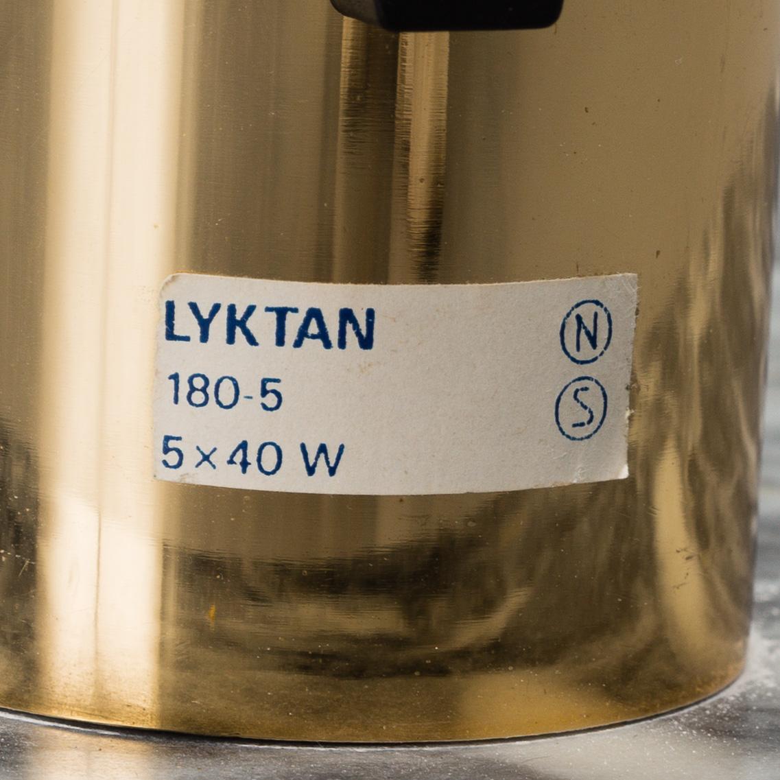 GOLVLAMPA, "Gustav" från Ateljé Lyktan, 1970-/1980 tal.