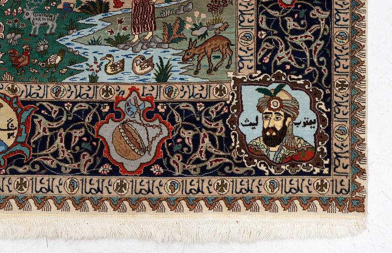 Matta, semiantik Täbris, "4 årstiderna", 284 x 173 cm.