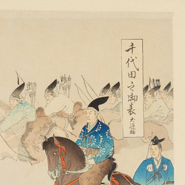 Yōshū (Hashimoto) Chikanobu, a colour woodblock print, triptych, Japan, around 1900.