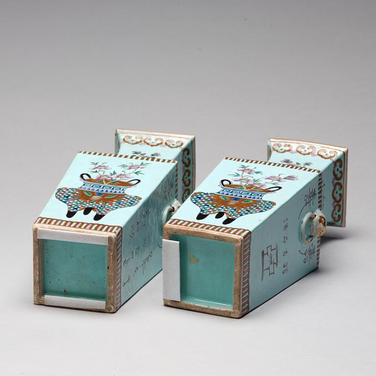 Two Chinese famille rose vases, 20th century.