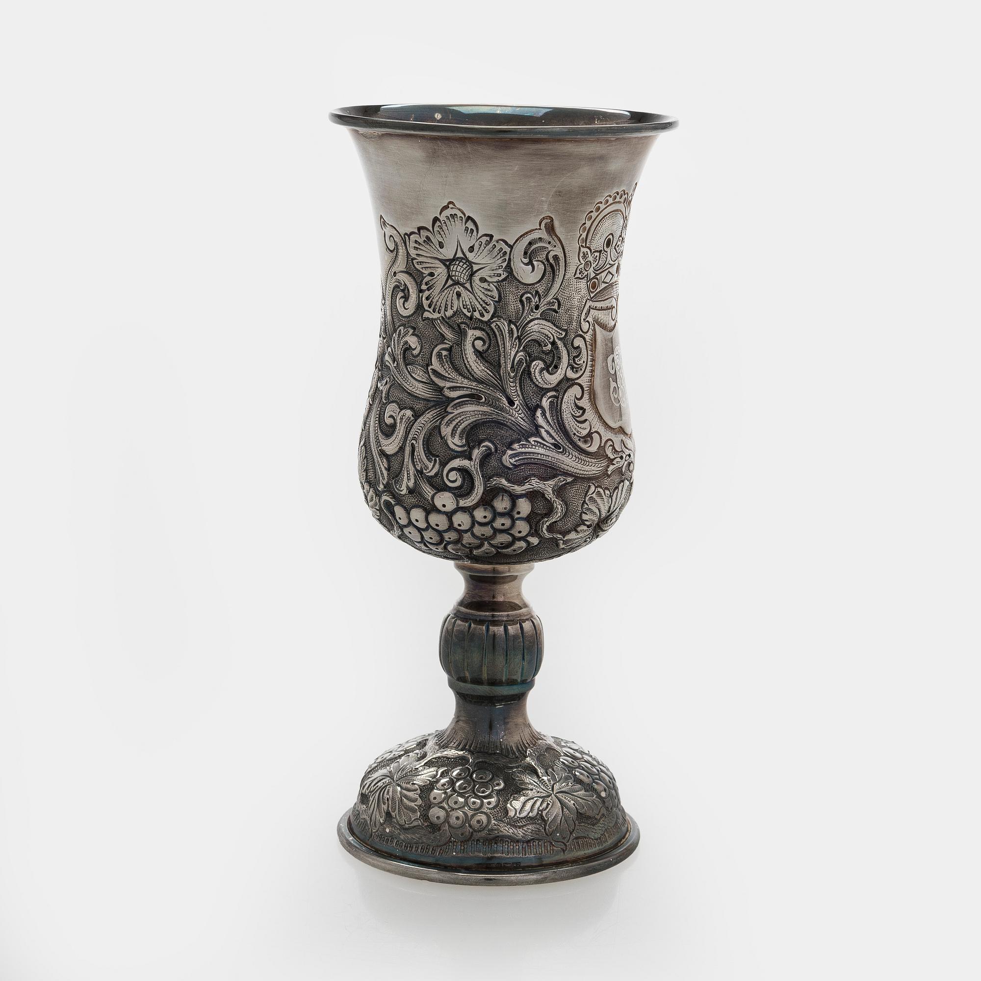 A footed silver beaker, Finnish control marks, Helsinki 1970.